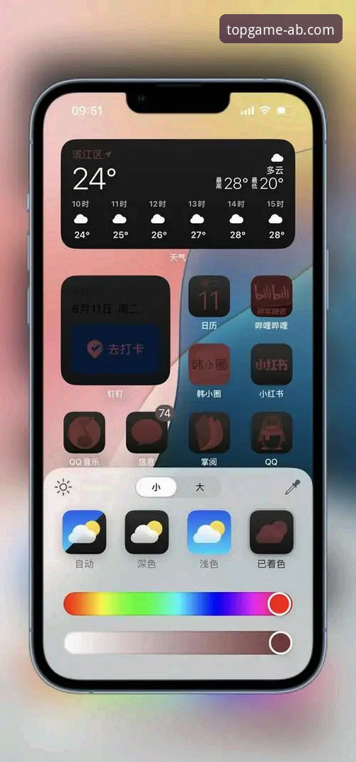 ab娱乐体育平台iOS版使用体验详解：从下载到投注全流程
